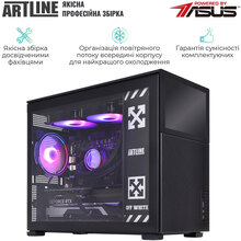 Компьютер ARTLINE Gaming D31 (D31v02)