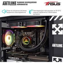 Компьютер ARTLINE Gaming D31 (D31v02)