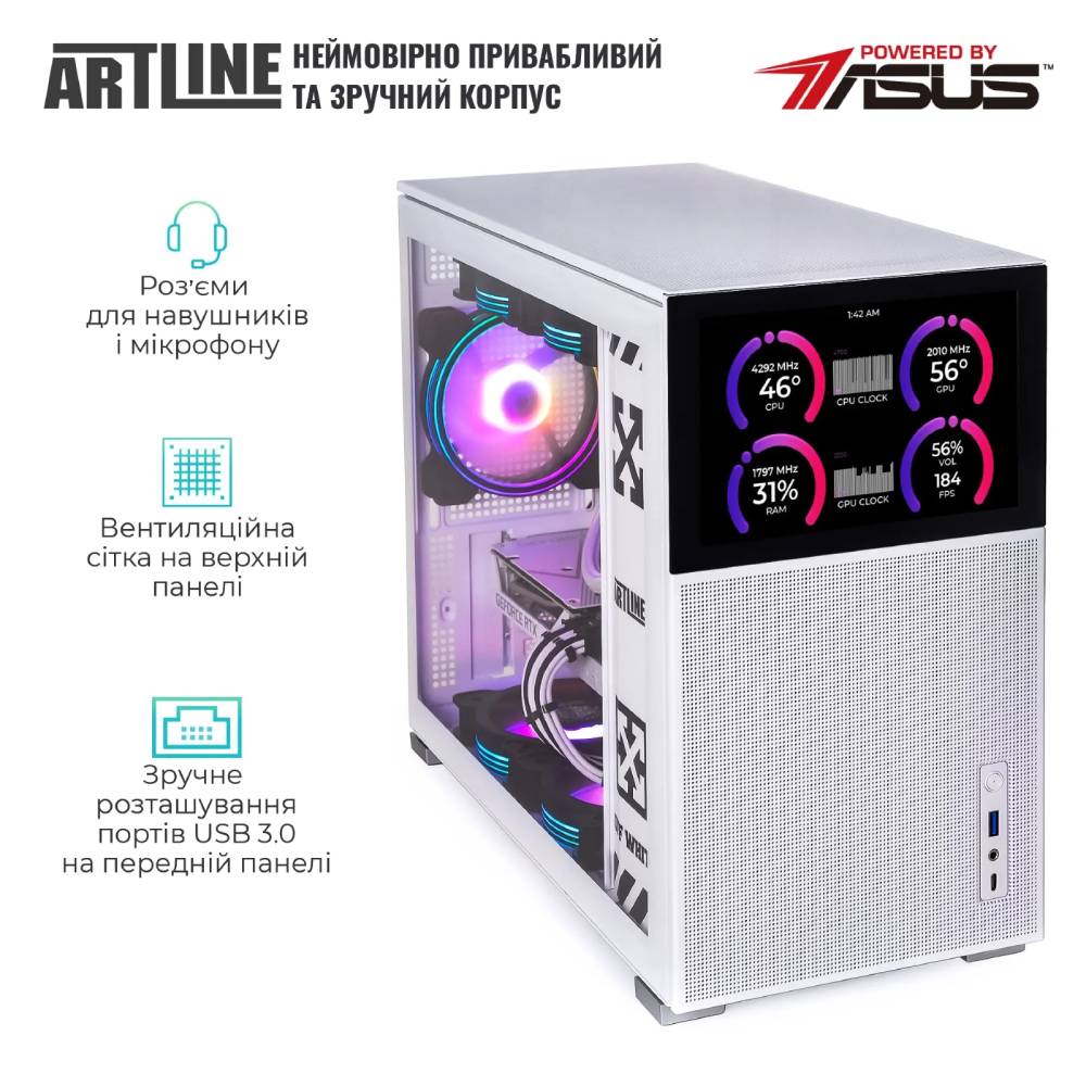 В интернет магазине Компьютер ARTLINE Gaming D31WHITE (D31WHITEv13)