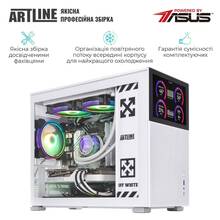 Компьютер ARTLINE Gaming D31WHITE (D31WHITEv13)