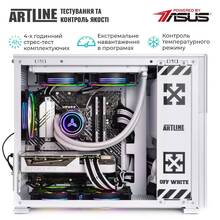 Компьютер ARTLINE Gaming D31WHITE (D31WHITEv13)