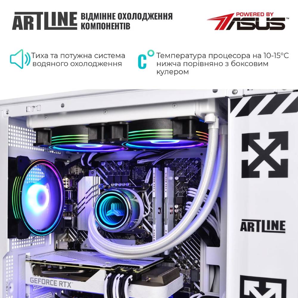 Замовити Комп'ютер ARTLINE Gaming D31WHITE (D31WHITEv17)