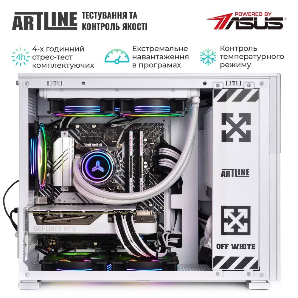 Зовнішній вигляд Комп'ютер ARTLINE Gaming D31WHITE (D31WHITEv17)