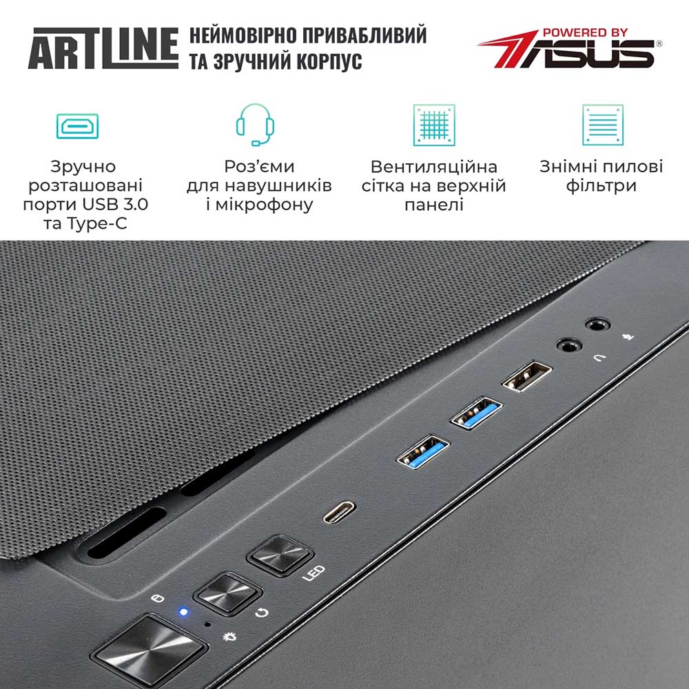 Внешний вид Компьютер ARTLINE WorkStation W96 (W96v21)