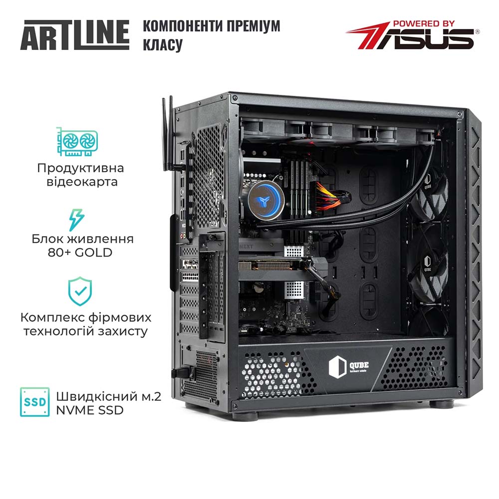 Компьютер ARTLINE WorkStation W96 (W96v21) Серия процессора Intel Core i7