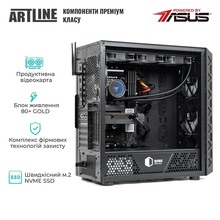 Компьютер ARTLINE WorkStation W96 (W96v21)