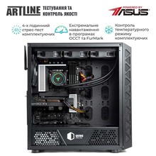 Компьютер ARTLINE WorkStation W96 (W96v21)