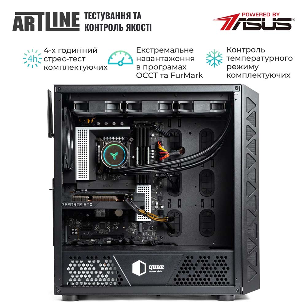 Фото Комп'ютер ARTLINE WorkStation W97 Windows 11 Pro (W97v34Win)