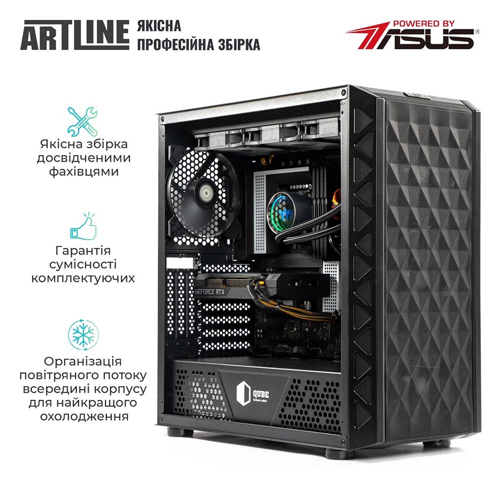 Комп'ютер ARTLINE WorkStation W97 Windows 11 Pro (W97v35Win) Серія процесора Intel Core i9