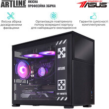 Комп'ютер ARTLINE Gaming D31 (D31v21)