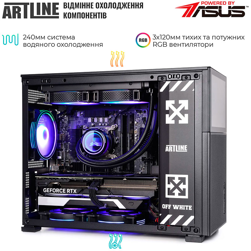 Замовити Комп'ютер ARTLINE Gaming D31 (D31v21)