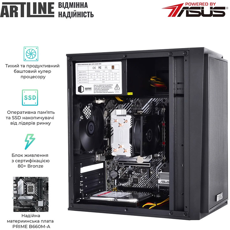 Комп'ютер ARTLINE Business B57 (B57v42) Модель процесора 13400