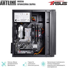 Комп'ютер ARTLINE Business B57 (B57v42)