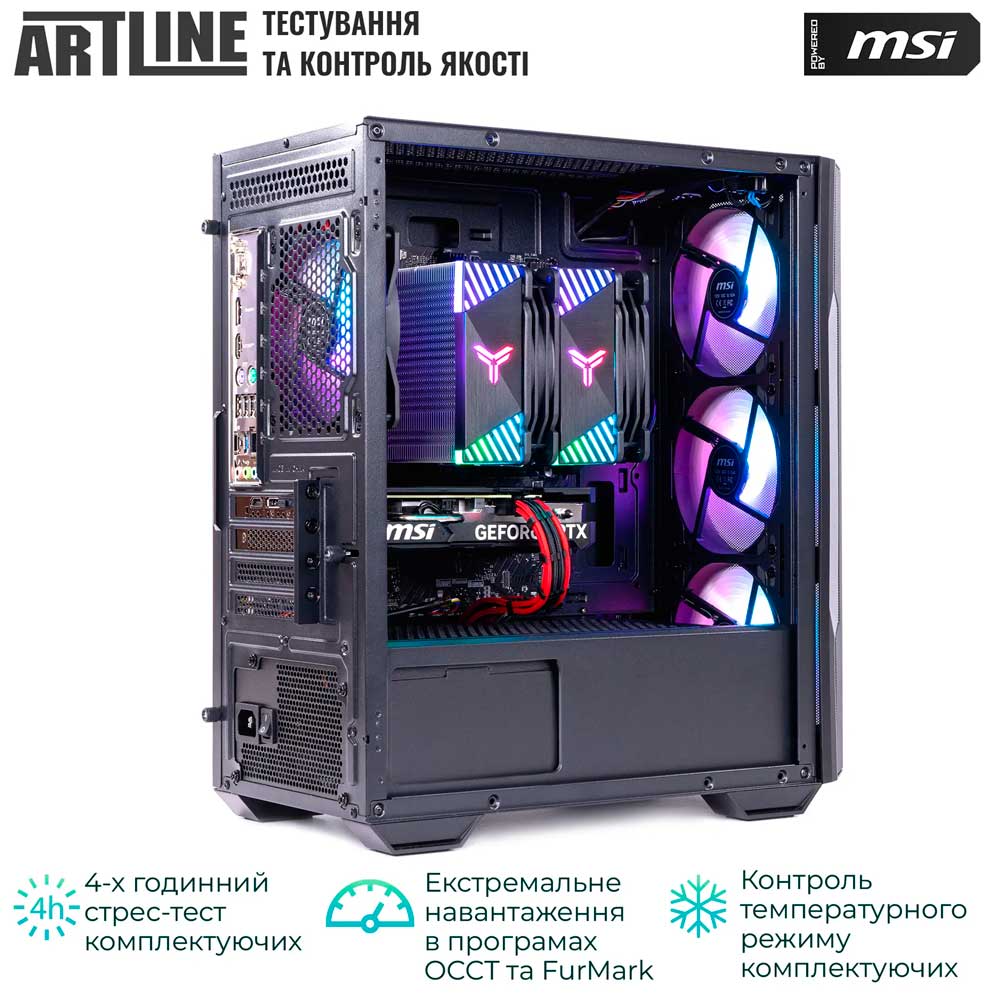 У Фокстрот Комп'ютер ARTLINE Gaming DRGN (DRGNv11)