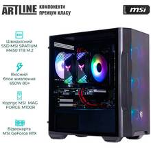 Комп'ютер ARTLINE Gaming DRGN (DRGNv11)