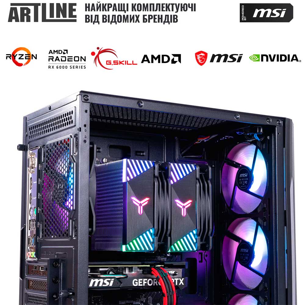 В Україні Комп'ютер ARTLINE Gaming DRGN (DRGNv11)