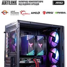 Комп'ютер ARTLINE Gaming DRGN (DRGNv11)