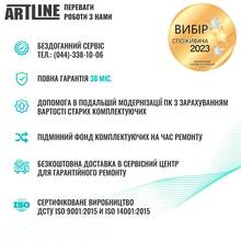 Компьютер ARTLINE Gaming DRGN (DRGNv16)