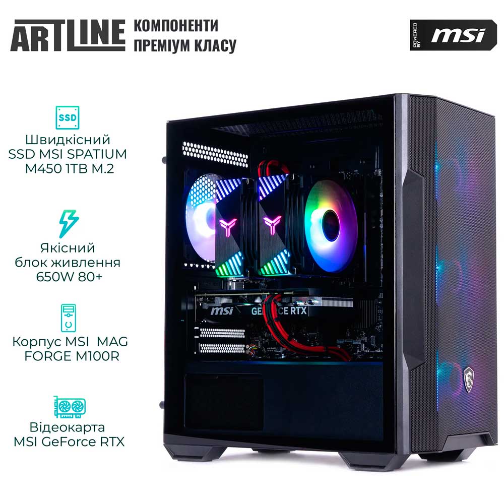 Фото Компьютер ARTLINE Gaming DRGN (DRGNv16)