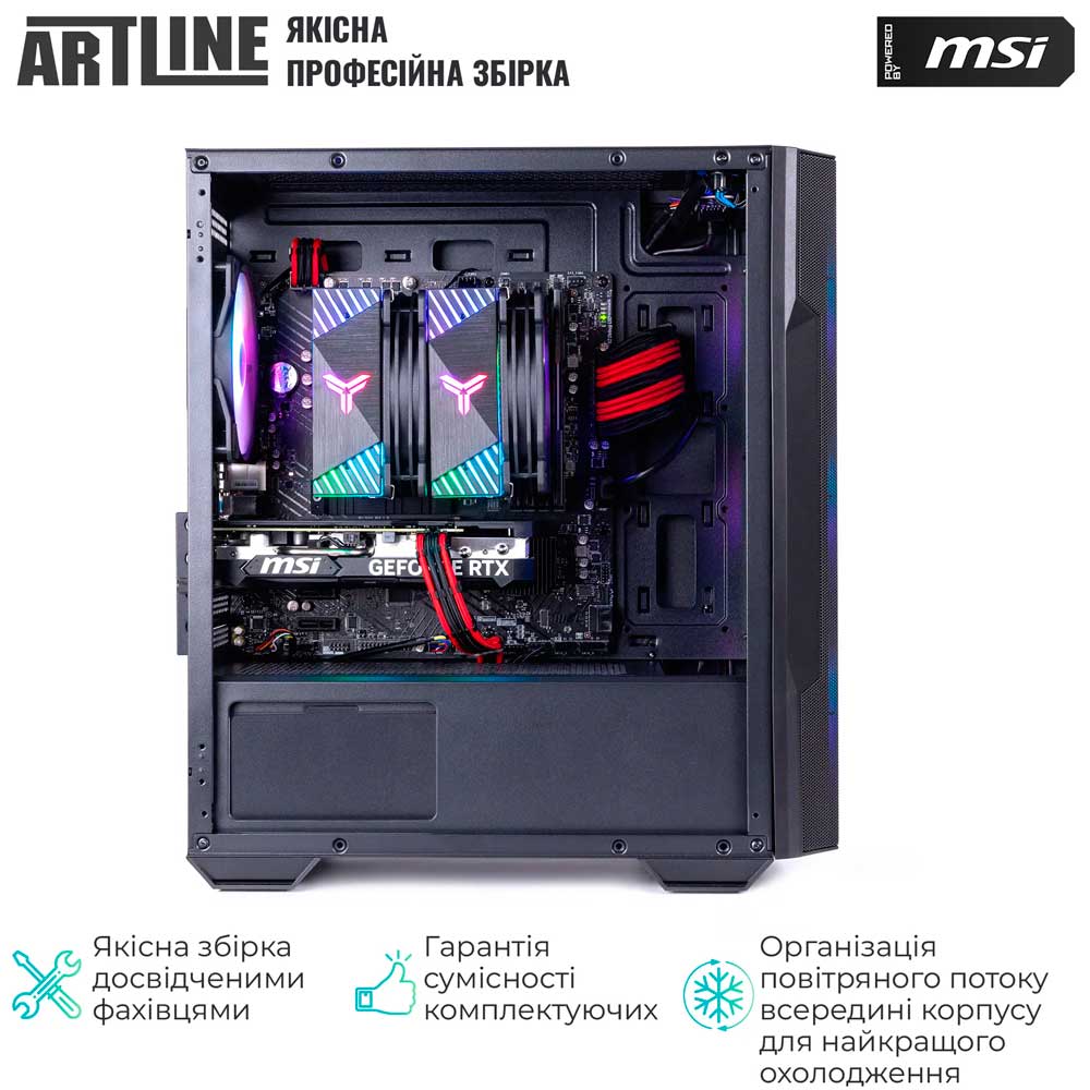 В интернет магазине Компьютер ARTLINE Gaming DRGN (DRGNv16)