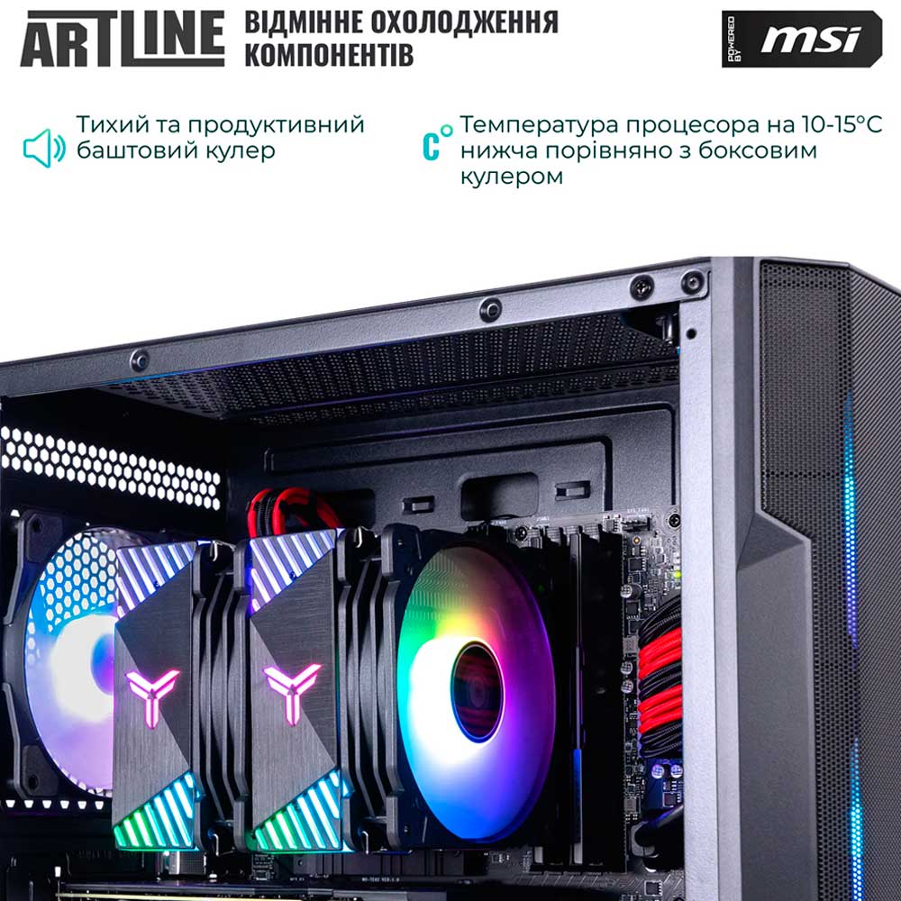 Изображение Компьютер ARTLINE Gaming DRGN (DRGNv16)