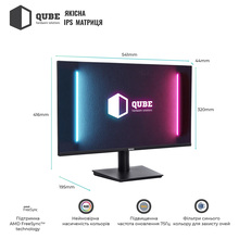 Комп'ютер ARTLINE Business B23 + Монітор B24F75plus-IPS (B23v26+B24F75plus-IPS)