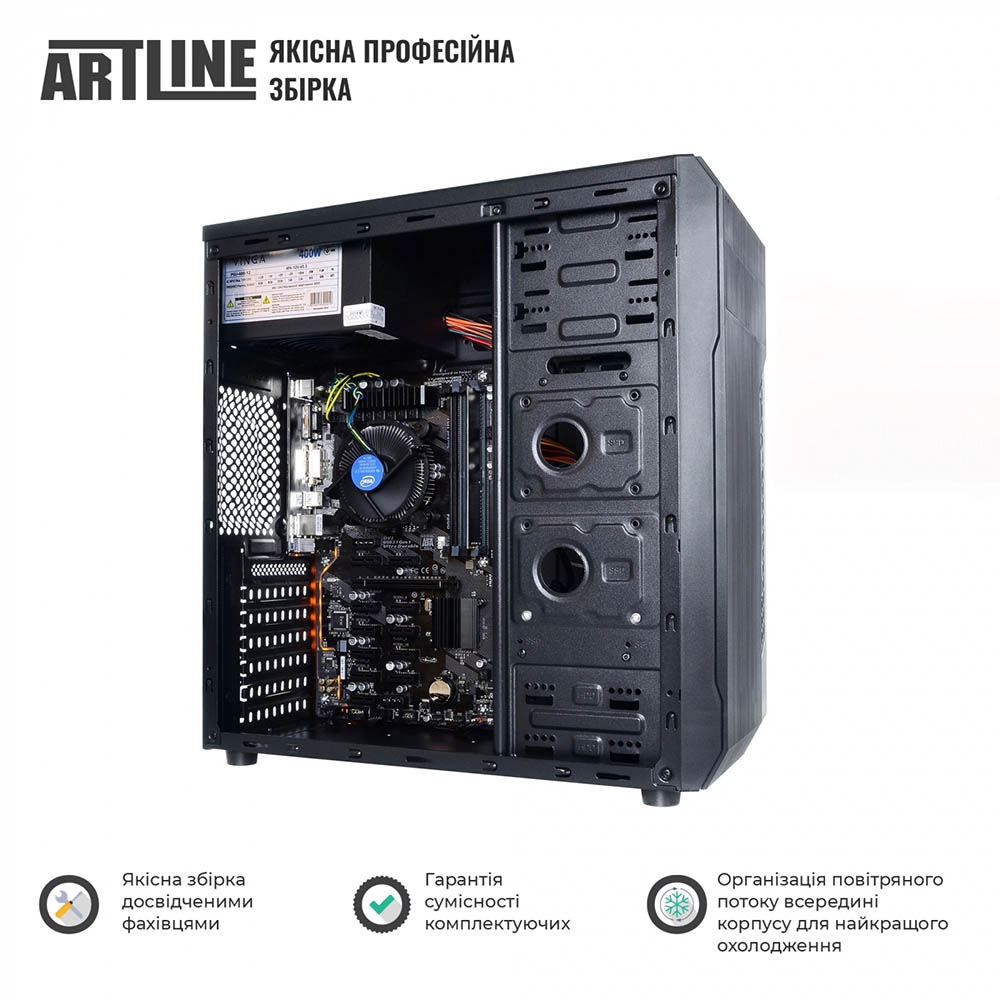 Зовнішній вигляд Комп'ютер ARTLINE Business B23 + Монітор B24F75plus-IPS (B23v26+B24F75plus-IPS)
