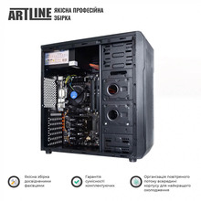Комп'ютер ARTLINE Business B23 + Монітор B24F75plus-IPS (B23v26+B24F75plus-IPS)