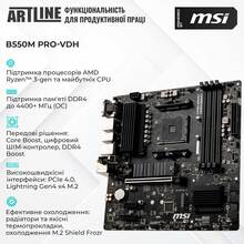 Компьютер ARTLINE Gaming DRGN (DRGNv20)