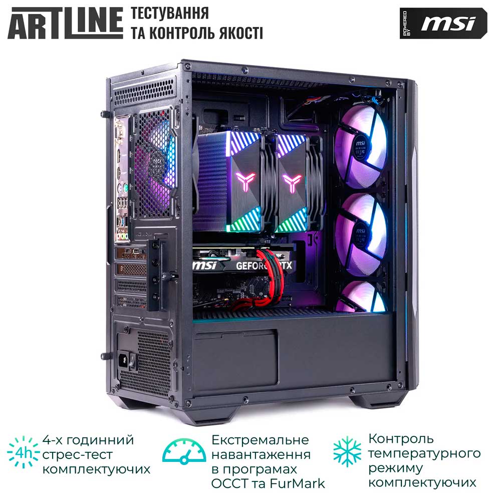 В Фокстрот Компьютер ARTLINE Gaming DRGN (DRGNv20)