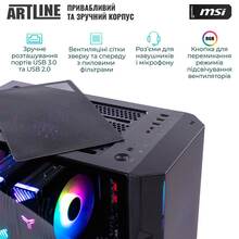 Комп'ютер ARTLINE Gaming DRGN (DRGNv21)