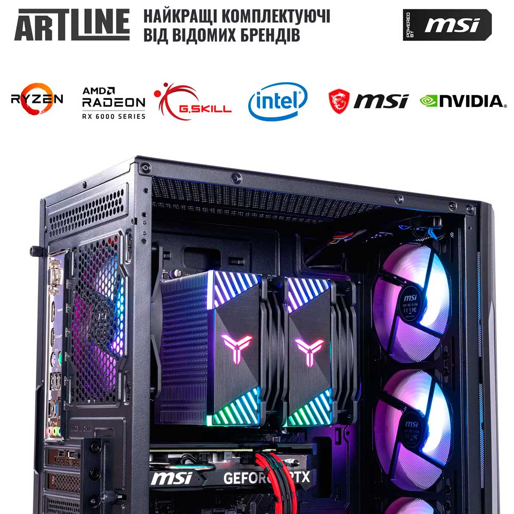 Замовити Комп'ютер ARTLINE Gaming DRGN (DRGNv21)