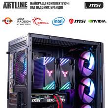 Комп'ютер ARTLINE Gaming DRGN (DRGNv21)