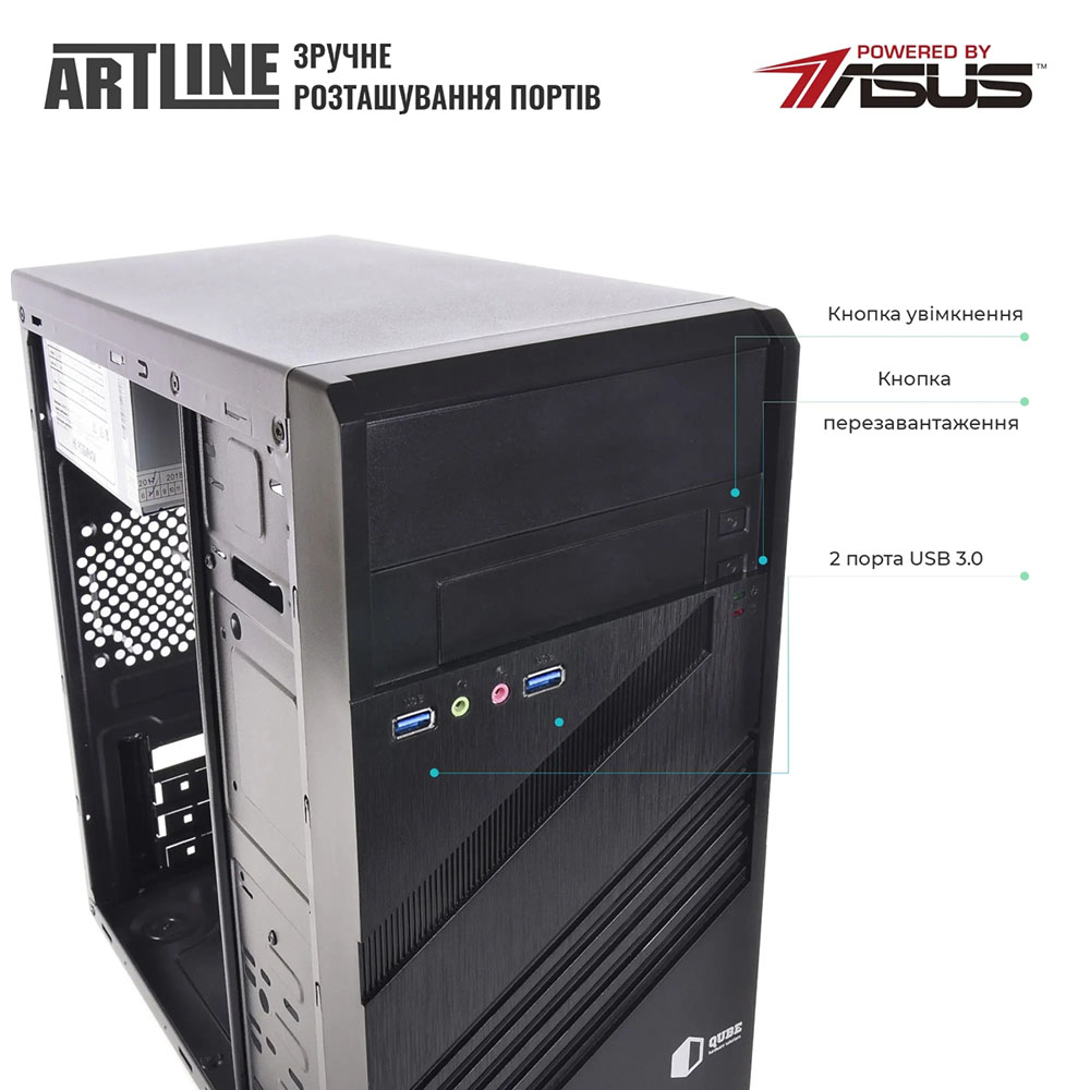 Зовнішній вигляд Комп'ютер ARTLINE Business B27 + Монітор B24F75plus-IPS (B27v37+B24F75plus-IPS)