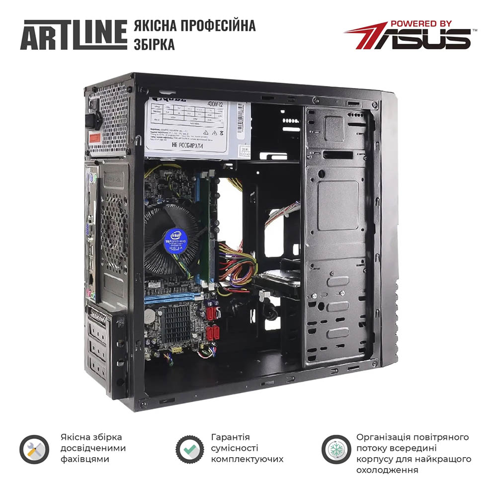 Компьютер ARTLINE Business B27 + Монитор B24F75plus-IPS (B27v37+B24F75plus-IPS) Модель процессора 10100