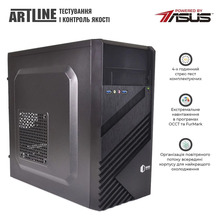 Компьютер ARTLINE Business B27 + Монитор B24F75plus-IPS (B27v37+B24F75plus-IPS)