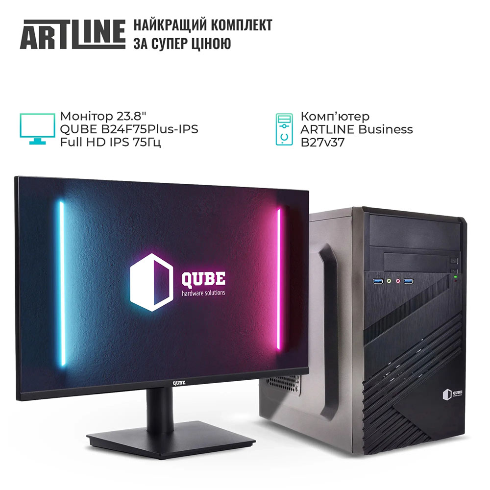 Комп'ютер ARTLINE Business B27 + Монітор B24F75plus-IPS (B27v37+B24F75plus-IPS) Чіпсет Intel® H410