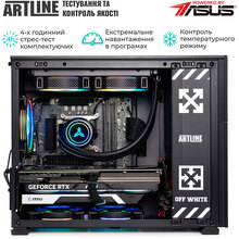 Компьютер ARTLINE Gaming D31 (D31v26)