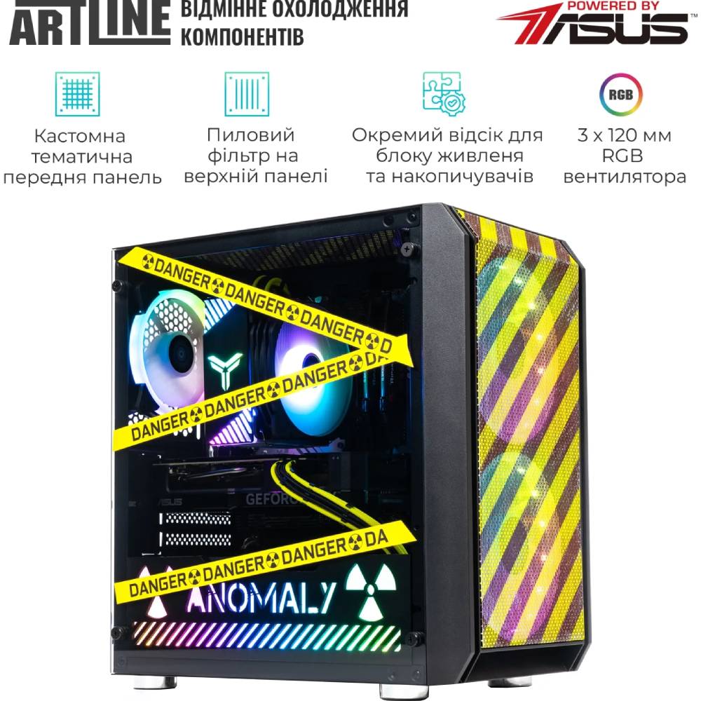 Замовити Комп'ютер ARTLINE Gaming GBS (GBSv16AN)