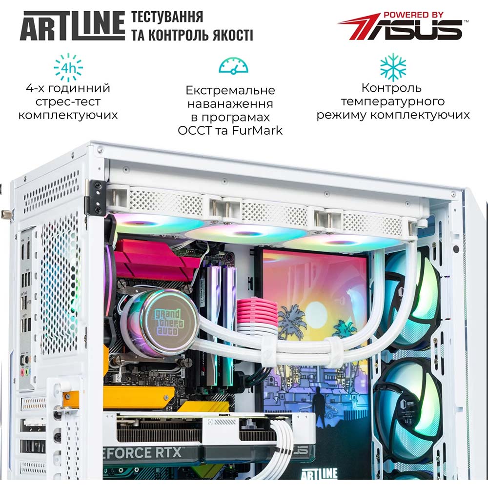 В Фокстрот Компьютер ARTLINE Gaming GRAND (GRANDv19)