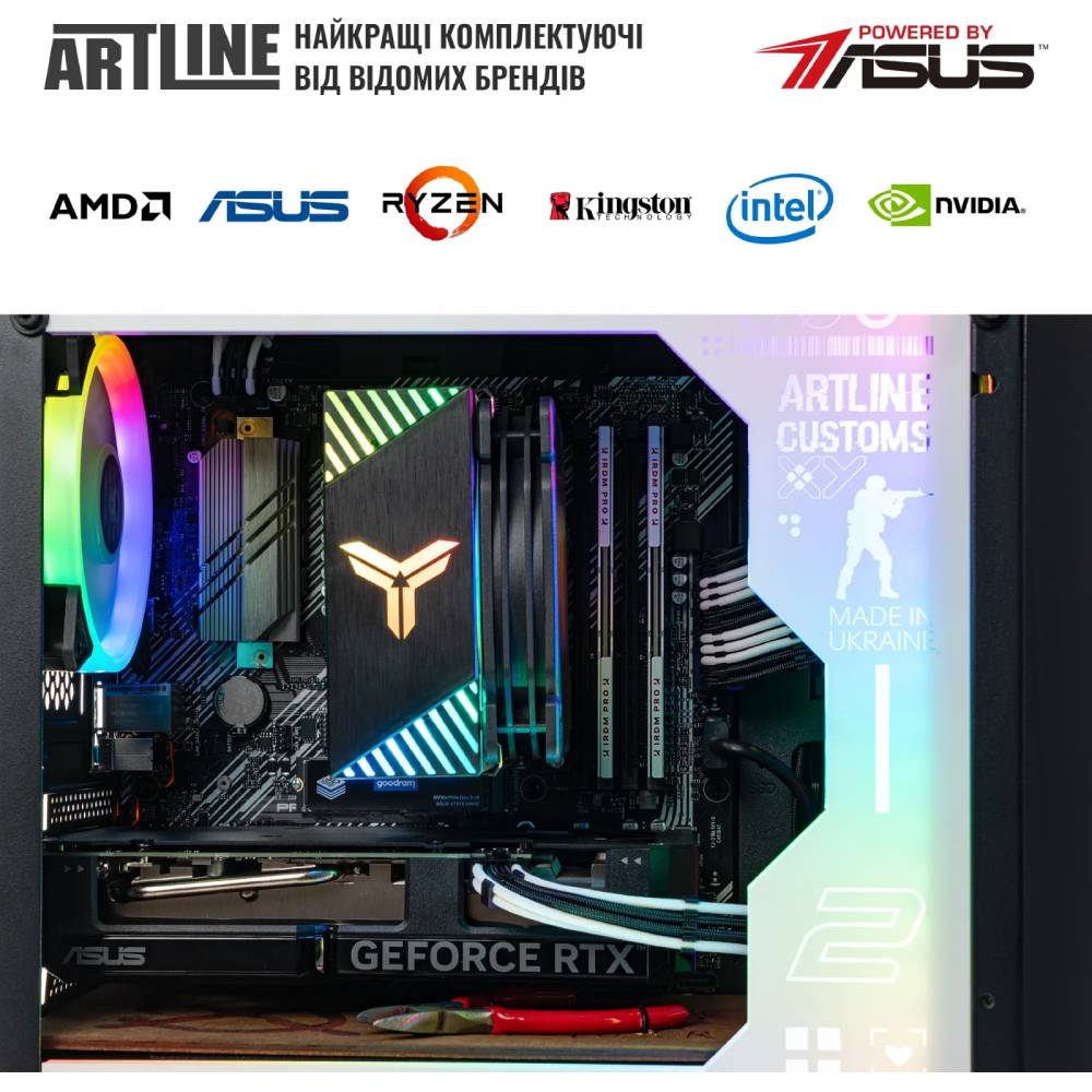 Изображение Компьютер ARTLINE Gaming GBS (GBSv16cs)