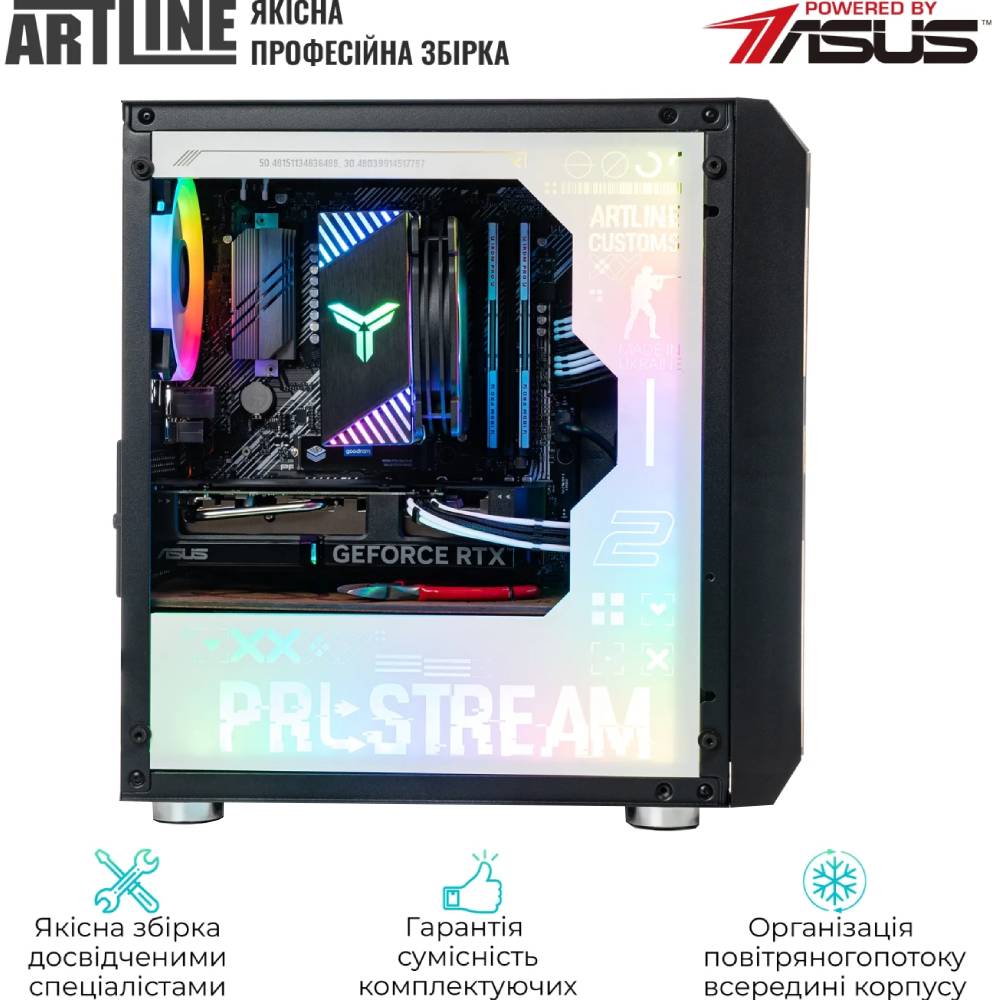 Внешний вид Компьютер ARTLINE Gaming GBS (GBSv16cs)