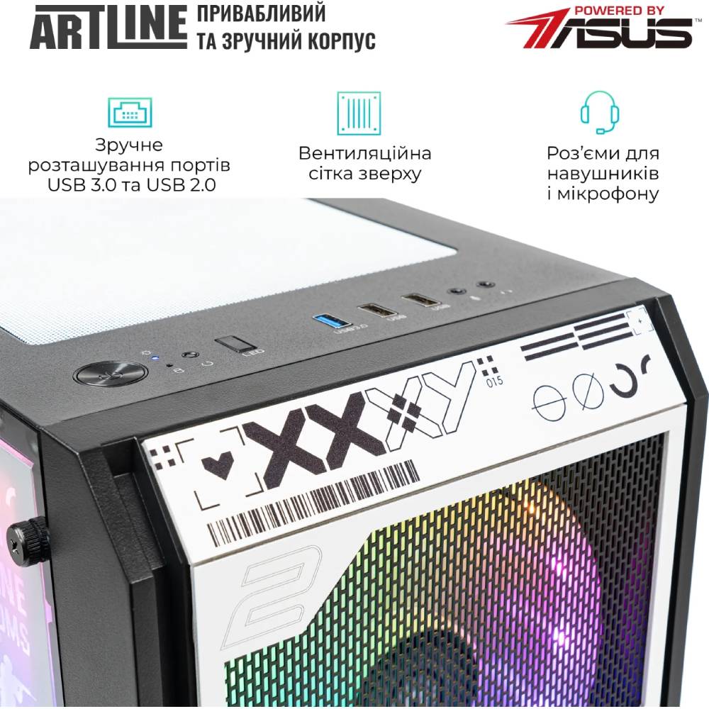 В Украине Компьютер ARTLINE Gaming GBS (GBSv16cs)