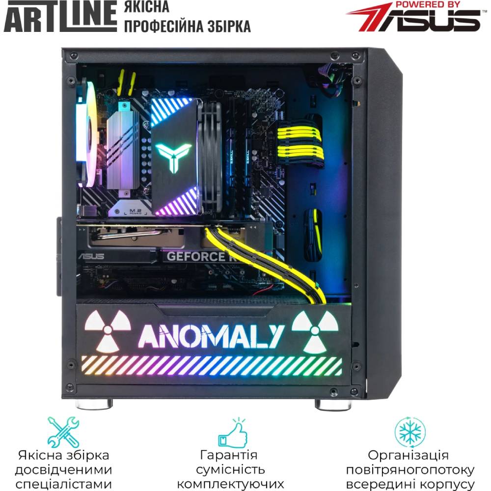 Замовити Комп'ютер ARTLINE Gaming GBS (GBSv19AN)