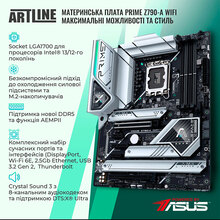 Компьютер ARTLINE Gaming GRAND (GRANDv39)