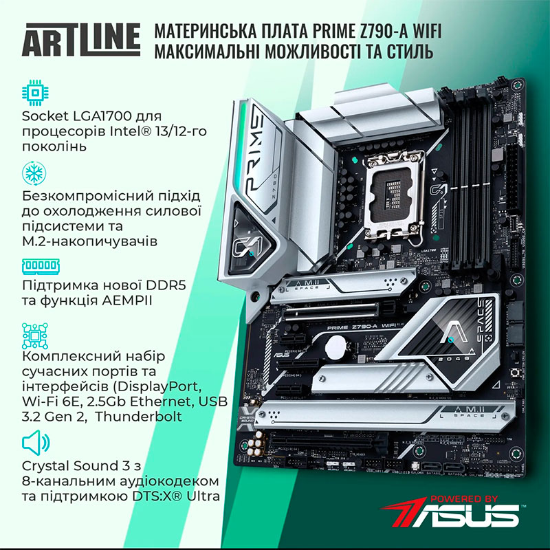 Комп'ютер ARTLINE Gaming GRAND (GRANDv40) Модель процесора 14700KF