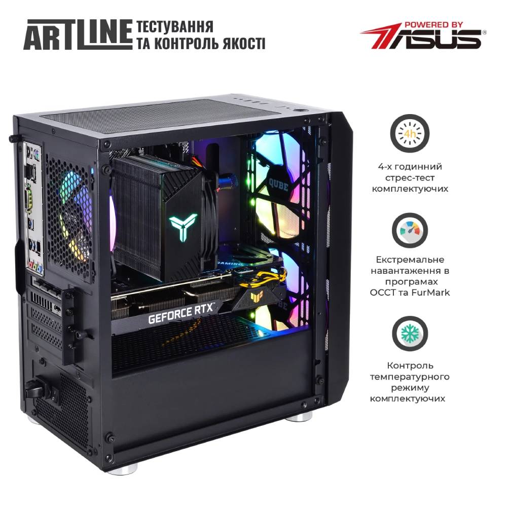 Замовити Комп'ютер ARTLINE Gaming X37 Windows 11 Home (X37v51Win)