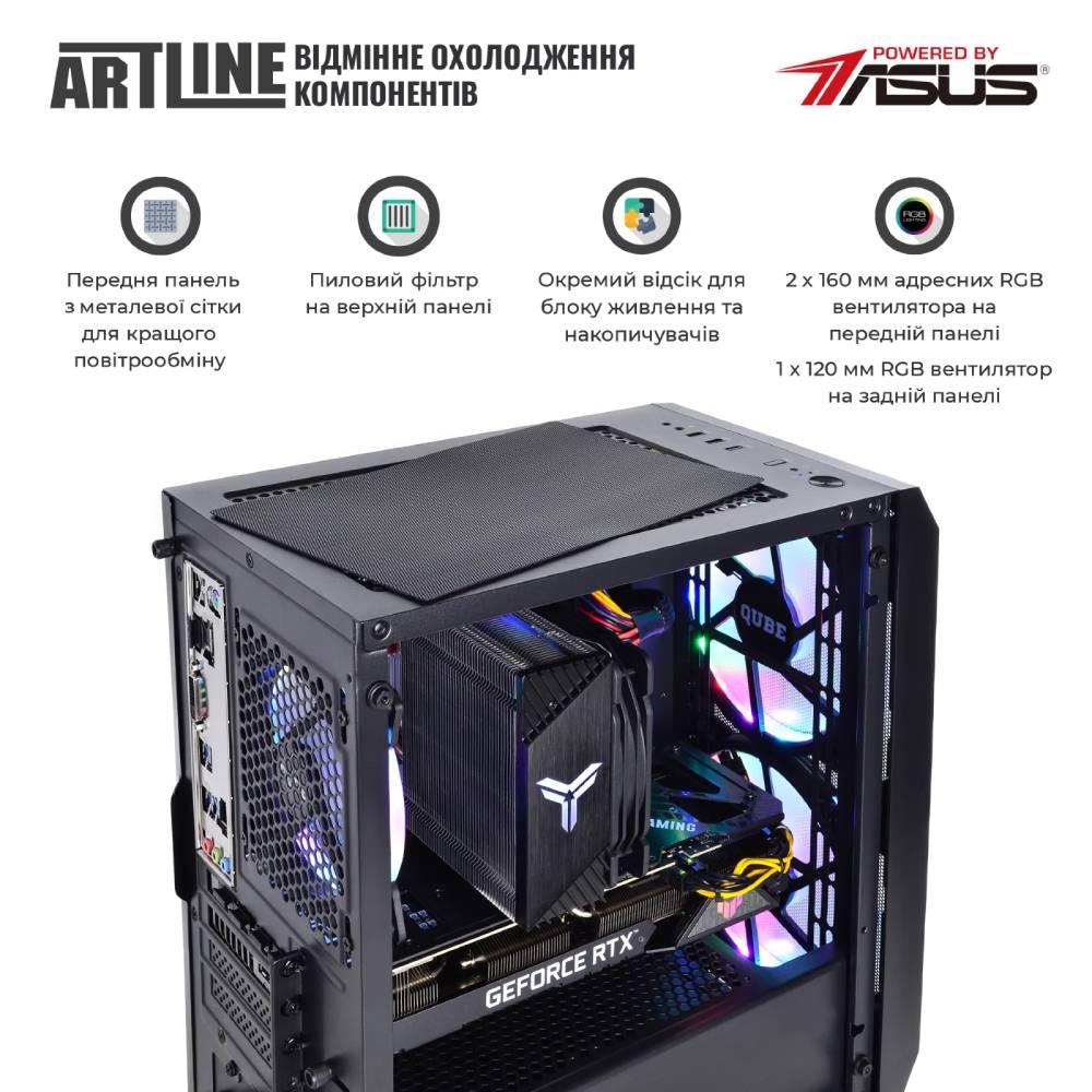 Замовити Комп'ютер ARTLINE Gaming X37 Windows 11 Home (X37v52Win)