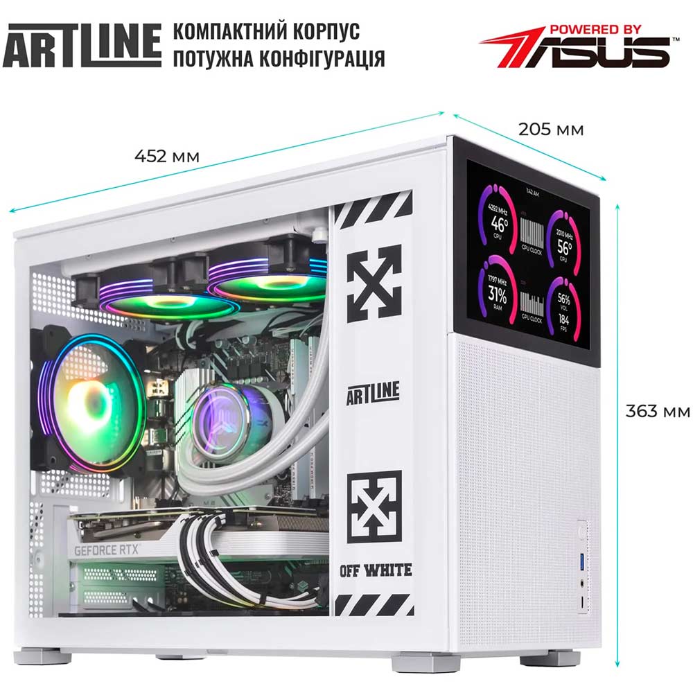 Внешний вид Компьютер ARTLINE Gaming D31WHITE (D31WHITEv33)