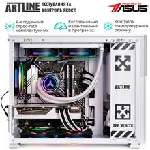 Компьютер ARTLINE Gaming D31WHITE (D31WHITEv33)